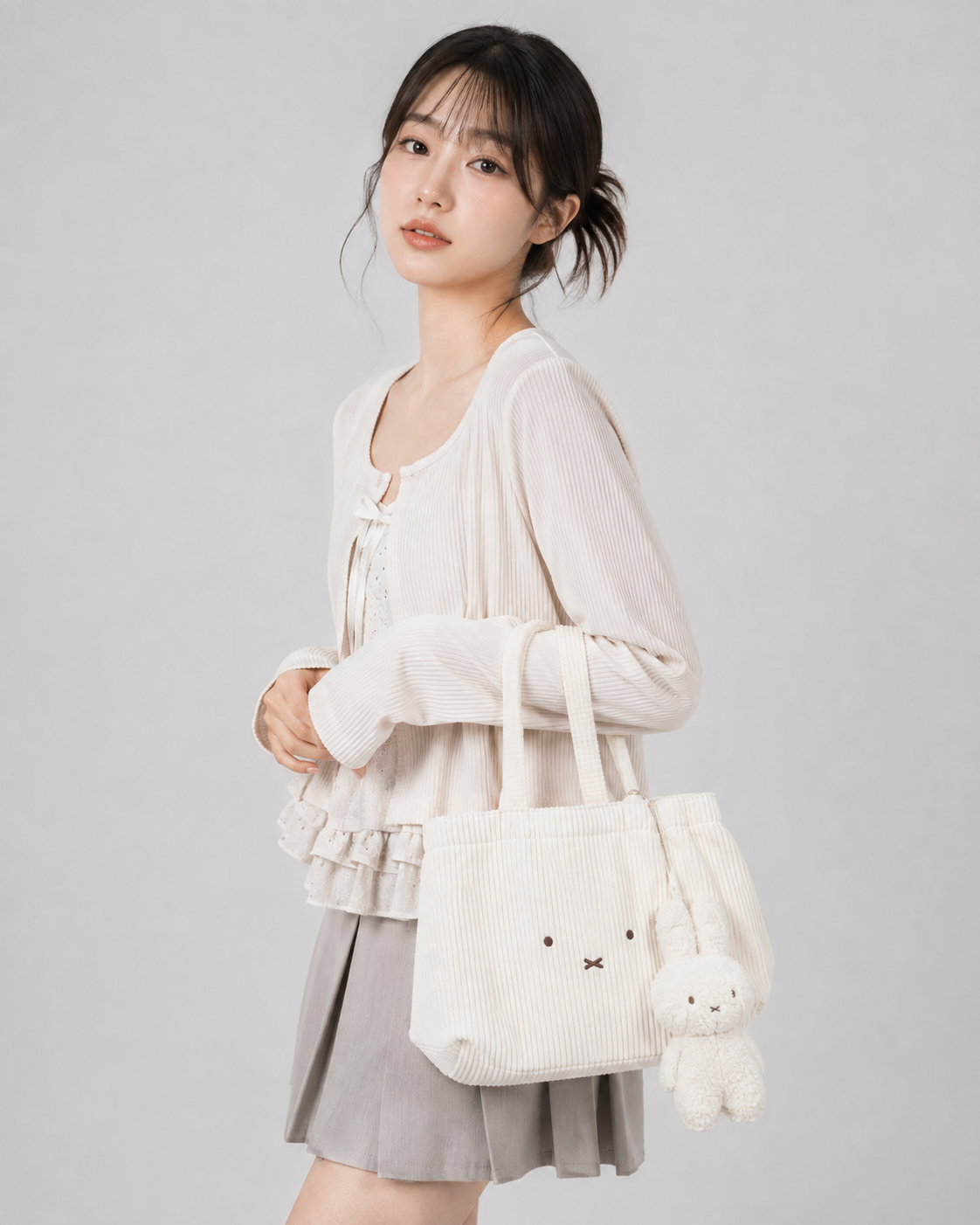 Miffy Cosmetic Pouch Bag