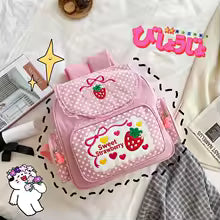Strawberry Day Backpack